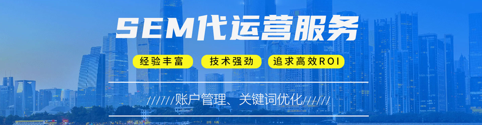 雄县百度网络推广