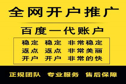 快手信息流广告的优化调整及效果提升案例